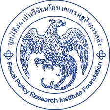 กลุ่มพัฒนาระบบบริหารองค์กรขอประชาสัมพันธ์ สัมนาวิชาการ(ออนไลน์) ในหัวข้อ EV ECOSYSTEM เมกะเทรนด์พลิกโฉมประเทศไทย
