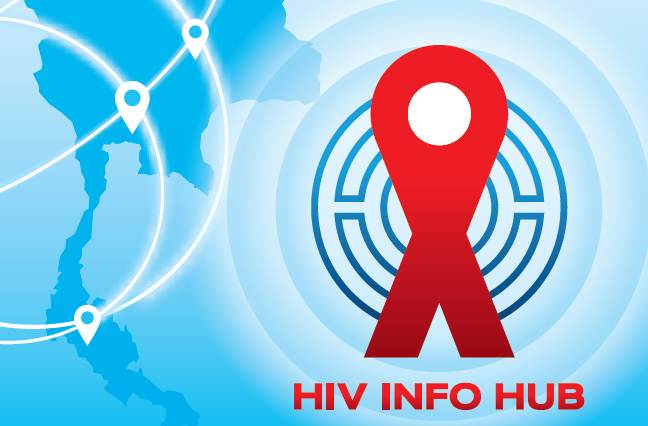 คู่มือการใช้งาน HIV INFO HUB