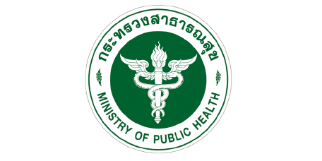 สำนักงานป้องกันควบคุมโรคที่ 6 จังหวัดชลบุรี รับย้าย รับโอน ข้าราชการ