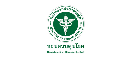 แผนปฏิบัติราชการสำนักงานป้องกันควบคุมโรคที่ 5 จังหวัดราชบุรี ปีงบประมาณ 2561 - 2565